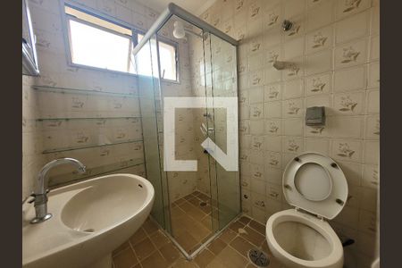 Apartamento à venda com 95m², 2 quartos e 1 vaga Apartamento à venda com 95m², 2 quartos e 1 vagaBanheiro do Quarto 2