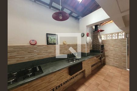 Apartamento à venda com 95m², 2 quartos e 1 vaga Apartamento à venda com 95m², 2 quartos e 1 vagaÁrea comum