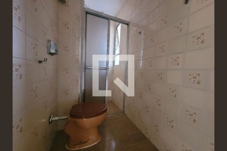 Apartamento à venda com 95m², 2 quartos e 1 vaga Apartamento à venda com 95m², 2 quartos e 1 vagaBanheiro