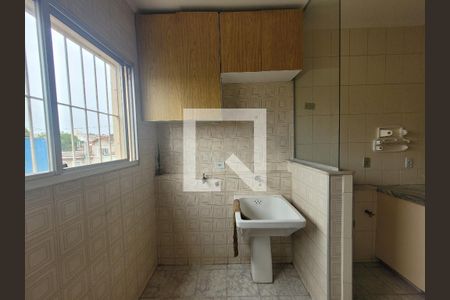 Apartamento à venda com 95m², 2 quartos e 1 vaga Apartamento à venda com 95m², 2 quartos e 1 vagaÁrea de Serviço