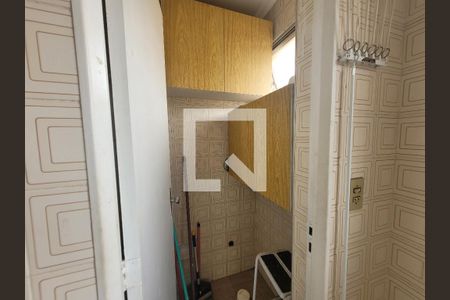 Apartamento à venda com 95m², 2 quartos e 1 vaga Apartamento à venda com 95m², 2 quartos e 1 vagaDespensa