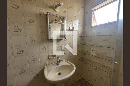 Apartamento à venda com 95m², 2 quartos e 1 vaga Apartamento à venda com 95m², 2 quartos e 1 vagaBanheiro do Quarto 2