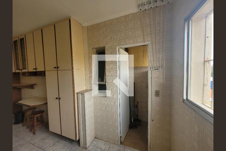 Apartamento à venda com 95m², 2 quartos e 1 vaga Apartamento à venda com 95m², 2 quartos e 1 vagaÁrea de Serviço