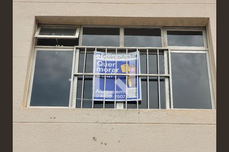 Apartamento à venda com 95m², 2 quartos e 1 vaga Apartamento à venda com 95m², 2 quartos e 1 vagaFachada