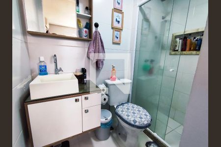 Apartamento à venda com 115m², 2 quartos e 1 vaga Apartamento à venda com 115m², 2 quartos e 1 vagaBanheiro da Suíte