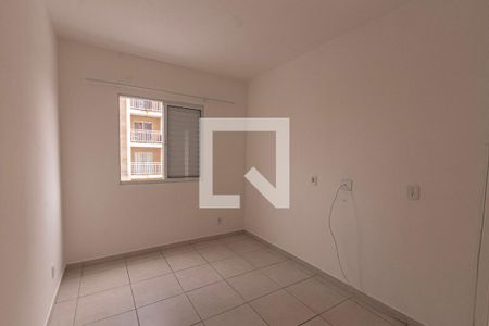 Apartamento para alugar com 50m², 2 quartos e 1 vagaQuarto 2
