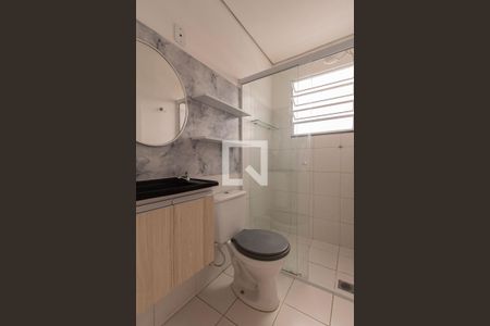 Apartamento para alugar com 50m², 2 quartos e 1 vagaBanheiro 