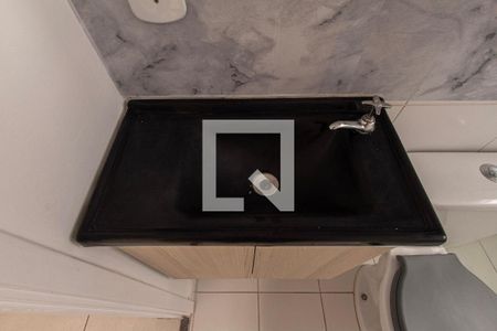 Apartamento para alugar com 50m², 2 quartos e 1 vagaBanheiro 