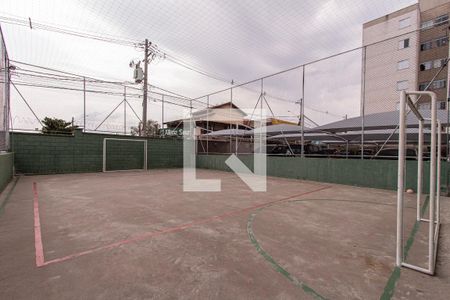 Apartamento para alugar com 50m², 2 quartos e 1 vagaÁrea comum 