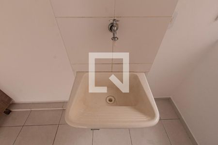 Apartamento para alugar com 50m², 2 quartos e 1 vagaÁrea de Serviço