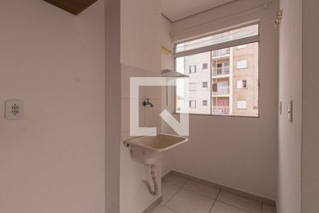 Apartamento para alugar com 50m², 2 quartos e 1 vagaÁrea de Serviço