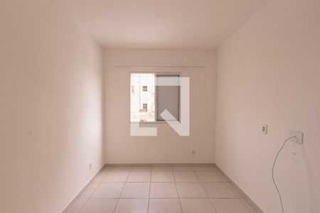 Apartamento para alugar com 50m², 2 quartos e 1 vagaQuarto 2