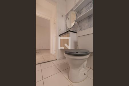 Apartamento para alugar com 50m², 2 quartos e 1 vagaBanheiro 