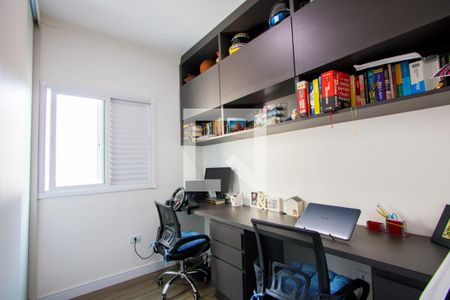 Apartamento para alugar com 164m², 3 quartos e 2 vagasQuarto 2