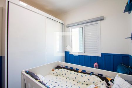 Apartamento para alugar com 164m², 3 quartos e 2 vagasQuarto 3