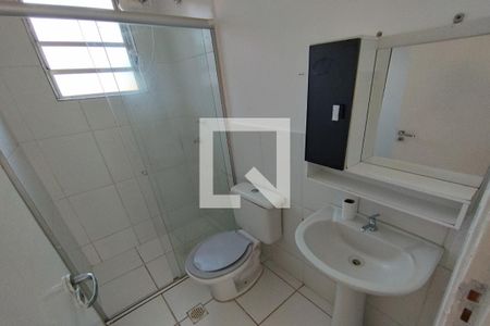 Apartamento para alugar com 50m², 2 quartos e 1 vaga Apartamento para alugar com 50m², 2 quartos e 1 vagaBanheiro Social