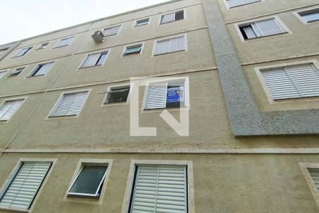 Apartamento para alugar com 50m², 2 quartos e 1 vagaVista do Bloco