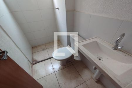 Apartamento para alugar com 50m², 2 quartos e 1 vagaBanheiro Social
