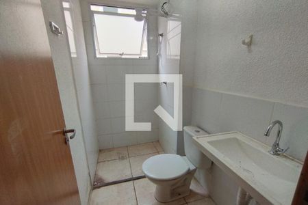Apartamento para alugar com 50m², 2 quartos e 1 vagaBanheiro Social