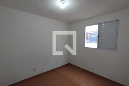Apartamento para alugar com 50m², 2 quartos e 1 vagaDormitório 01