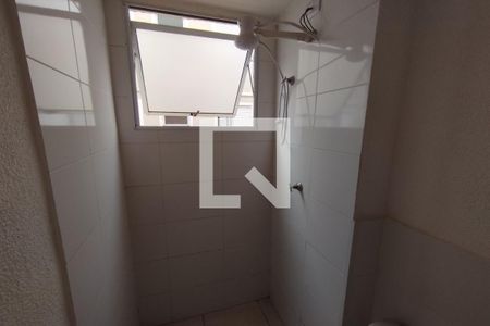Apartamento para alugar com 50m², 2 quartos e 1 vagaBanheiro Social