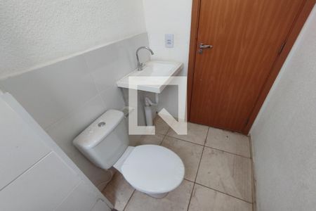 Apartamento para alugar com 50m², 2 quartos e 1 vagaBanheiro Social