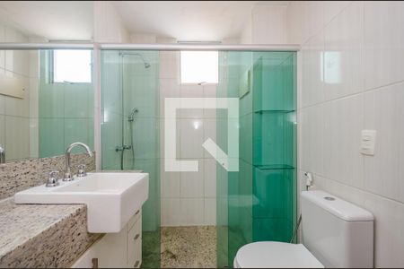 Apartamento para alugar com 178m², 4 quartos e 4 vagasBanheiro da Suíte 2