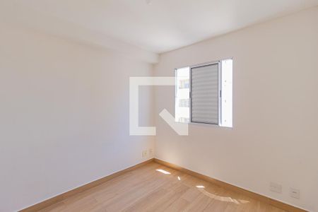 Quarto de apartamento para alugar com 1 quarto, 27m² em Conceicao, Osasco