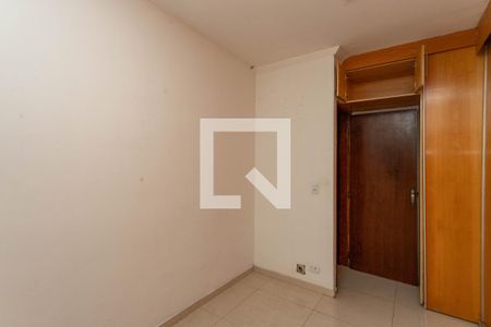 Apartamento para alugar com 75m², 2 quartos e 1 vaga Apartamento para alugar com 75m², 2 quartos e 1 vagaQuarto 2