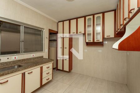 Apartamento para alugar com 75m², 2 quartos e 1 vaga Apartamento para alugar com 75m², 2 quartos e 1 vagaCozinha