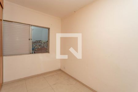 Apartamento para alugar com 75m², 2 quartos e 1 vaga Apartamento para alugar com 75m², 2 quartos e 1 vagaQuarto 2