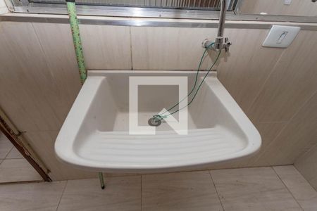 Apartamento para alugar com 75m², 2 quartos e 1 vaga Apartamento para alugar com 75m², 2 quartos e 1 vagaÁrea de serviço