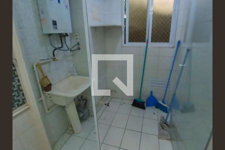 Apartamento à venda com 65m², 2 quartos e 1 vaga Apartamento à venda com 65m², 2 quartos e 1 vagaLavanderia