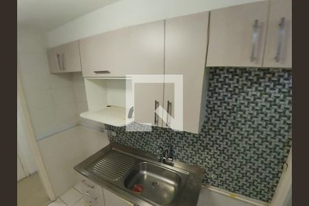 Apartamento à venda com 65m², 2 quartos e 1 vaga Apartamento à venda com 65m², 2 quartos e 1 vagaCozinha