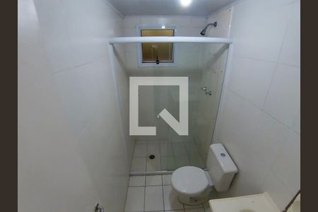 Apartamento à venda com 65m², 2 quartos e 1 vaga Apartamento à venda com 65m², 2 quartos e 1 vagaBanheiro Social