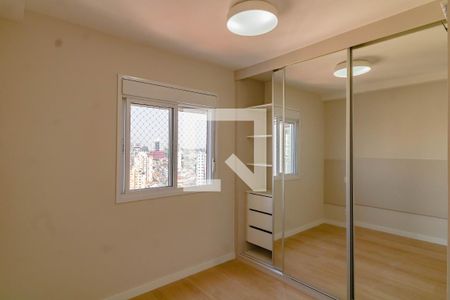 Quarto 2 de apartamento para alugar com 2 quartos, 61m² em Vila Monte Alegre, São Paulo