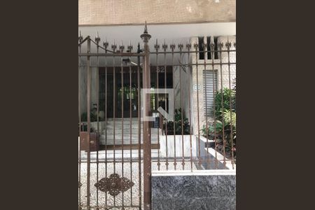 Apartamento à venda com 138m², 3 quartos e 1 vaga Apartamento à venda com 138m², 3 quartos e 1 vagaFachada do Prédio