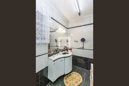 Casa à venda com 250m², 5 quartos e 4 vagasBanheiro da Suíte