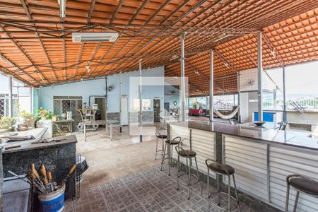 Casa à venda com 250m², 5 quartos e 4 vagasVaranda 