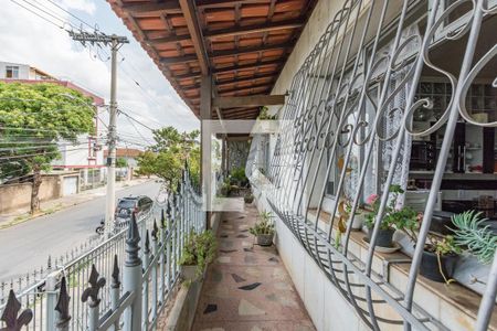 Casa à venda com 250m², 5 quartos e 4 vagasVaranda da Sala