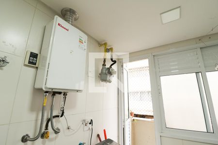 Apartamento à venda com 150m², 4 quartos e 4 vagasÁrea de Serviço