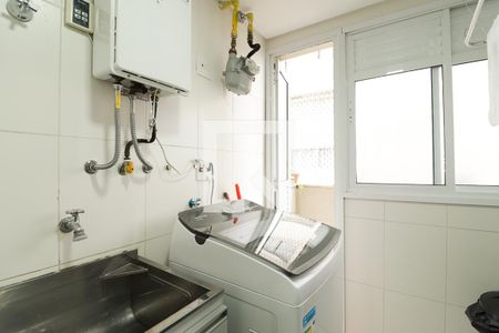 Apartamento à venda com 150m², 4 quartos e 4 vagasÁrea de Serviço