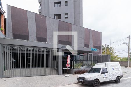 Apartamento à venda com 64m², 2 quartos e 2 vagas Apartamento à venda com 64m², 2 quartos e 2 vagasFachada