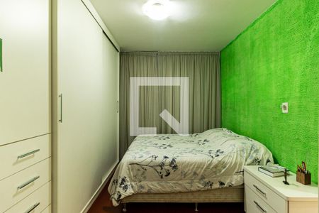 Apartamento à venda com 116m², 2 quartos e 1 vagaQuarto 2