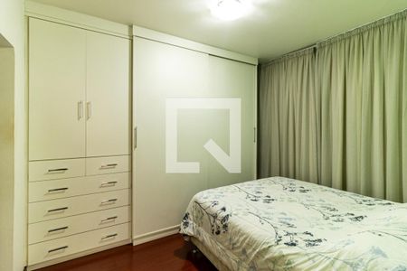 Apartamento à venda com 116m², 2 quartos e 1 vagaQuarto 2