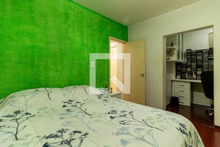 Apartamento à venda com 116m², 2 quartos e 1 vagaQuarto 2