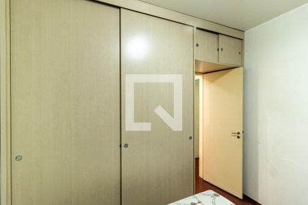 Apartamento à venda com 116m², 2 quartos e 1 vagaQuarto 1