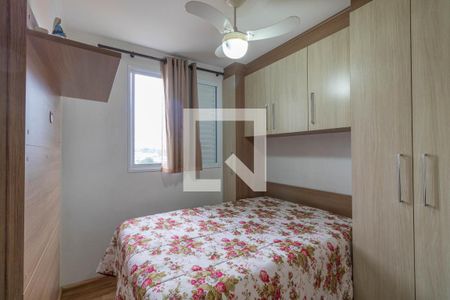 Apartamento para alugar com 50m², 2 quartos e 1 vagaQuarto 2