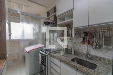 Apartamento para alugar com 50m², 2 quartos e 1 vagaCozinha