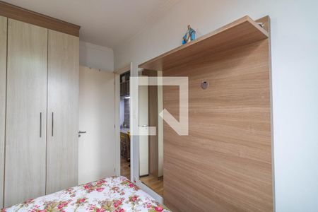 Apartamento para alugar com 50m², 2 quartos e 1 vagaQuarto 2